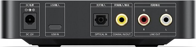 DAC dhe amplifikator kufjesh FiiO K11 R2R, për PC dhe shtëpi, i zi