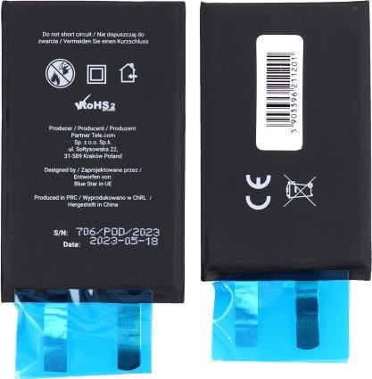 Bateri telefoni Blue Star HQ për iPhone XS Max, 3174 mAh, pa BMS