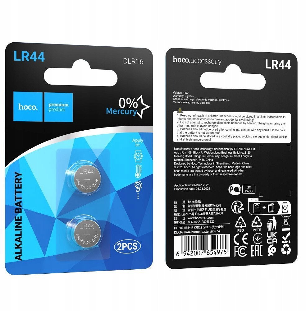 Bateri Hoco LR44 DLR16, 1.5V, set 2 copë