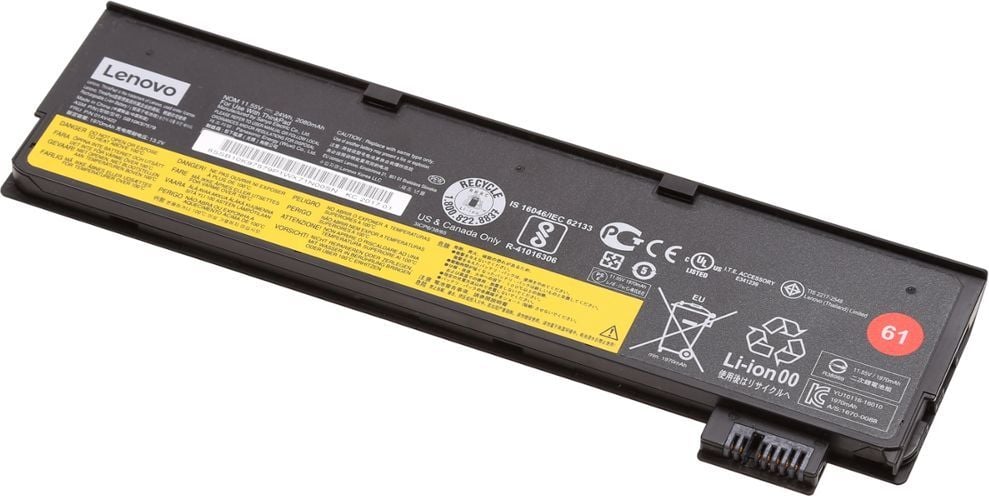 Bateri për laptop Lenovo 3-Cell, 11.5V, 2080mAh