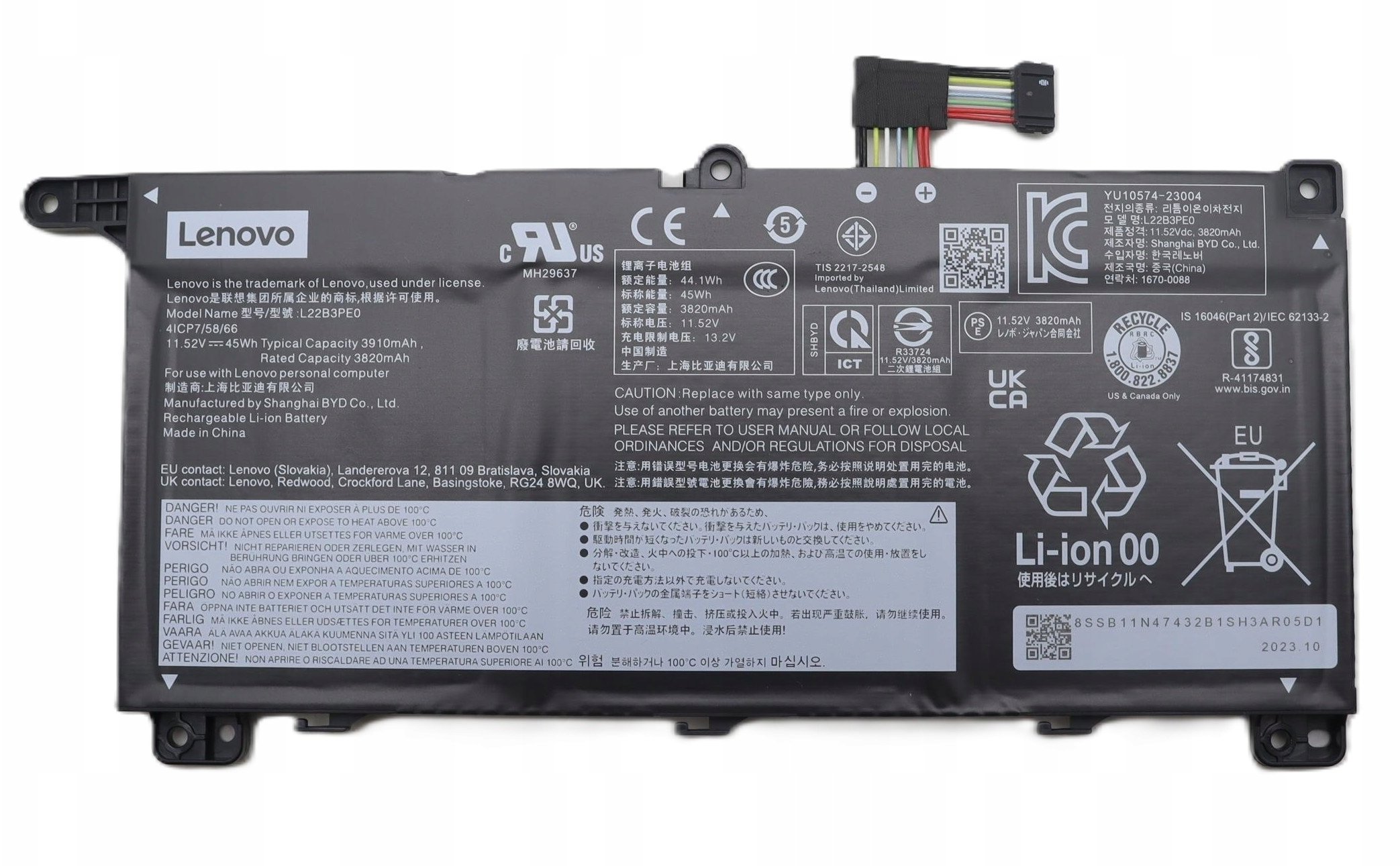 Bateri laptopi Lenovo L22P3P6, 45Wh 3820mAh, Li-ion 3-cell, e zezë