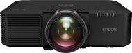 Projektor Epson EB-L695SU Short Throw, 6200 ANSI Lumens, WUXGA, i zi
