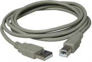 Kabllo USB Logo USB A në USB B, 5m, gri