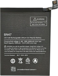 Bateri për telefon Xiaomi Mi A2 Lite, 4000mAh, Li poly, e zezë