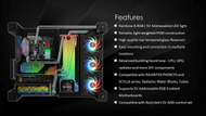 Резервоар за вода Raijintek ANTILA PURE R100B, 172.5mm, ARGB, црн