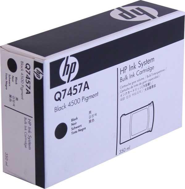 Kazan printer HP SPS 4500 