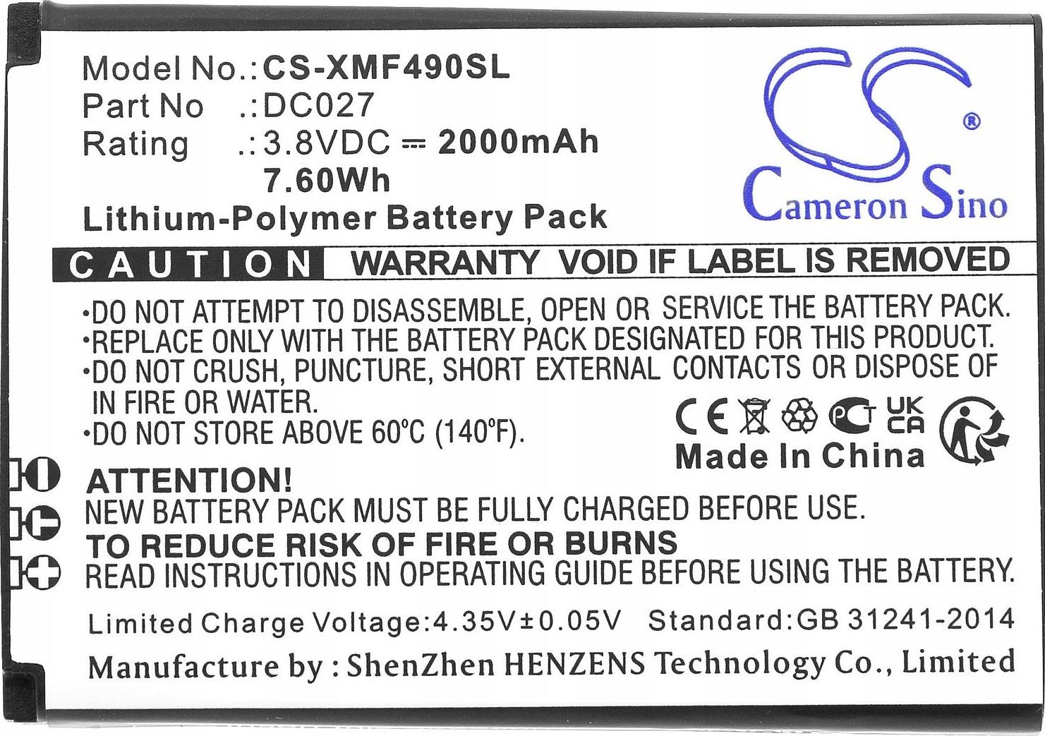 Bateri për ruter Xiaomi DC027 F490 4G, Li Po, 3.7V 2000mAh