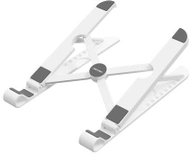 Mbajtëse laptopi Vention, ergonomike, e palosshme, e bardhë