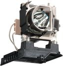Lampë projektori MicroLamp ML12264, 230W, për NEC, e zezë