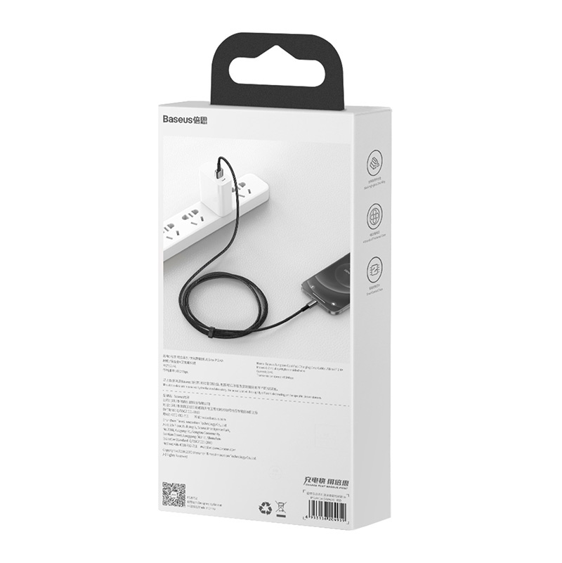 Kabllo USB Baseus CALWJ-A01 USB A në Lightning, 2 m, 2.4A, e zezë