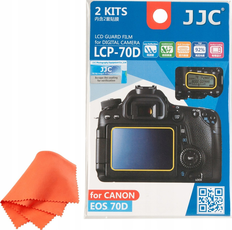 Mbrojtës ekrani JJC LCP-70D për Canon EOS 70D, 2 copë, i tejdukshëm