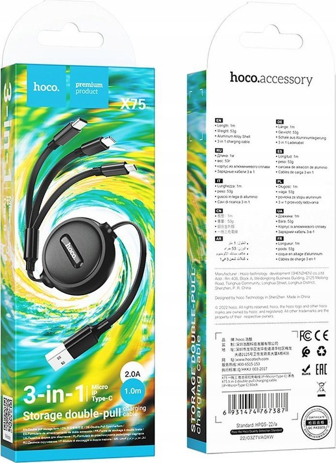 Kabllo USB Hoco X75 3 në 1, Lightning Micro USB Type C, 1m, e zezë