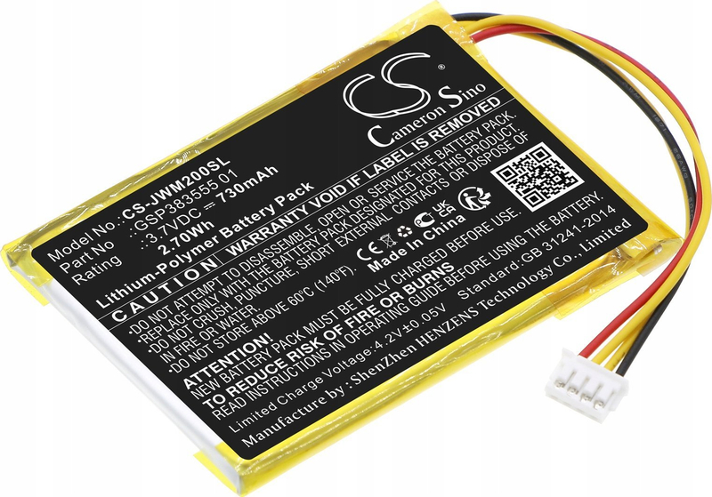 Bateri zëvendësuese CS JBL Wind 2 GSP383555 01, 730mAh, 3.7V, e verdhë