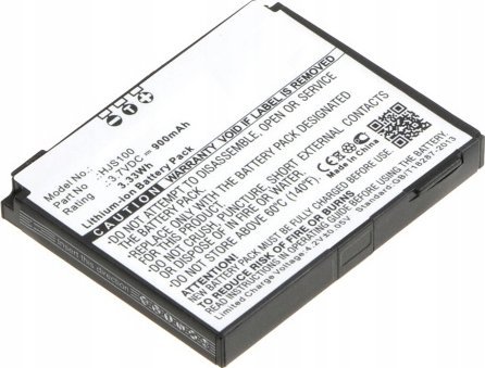 Bateri Li ion për GPS Becker HJS 100 HJS 100 Map Pilot, 3.7V, 900mAh