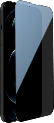 Xham mbrojtës Nillkin Guardian Privacy për iPhone 16E 12 13 Pro 14 14 Pro 15 Pro Max, mbulim i plotë, xham i temperuar, transparent