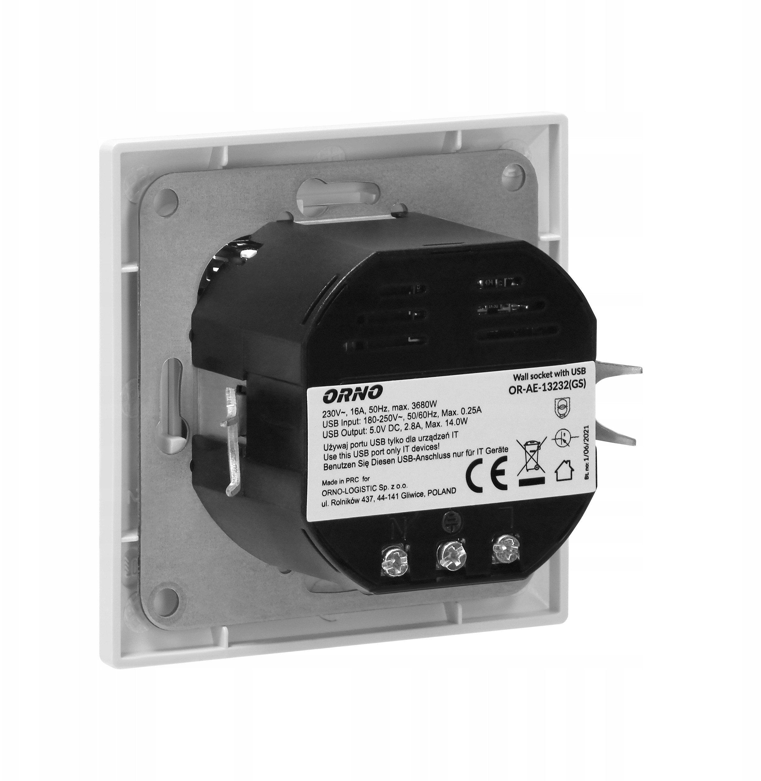 Ѕиден приклучок Orno OR-AE-13232, 2P+Z, USB-A USB-C 5V 2.8A, бел