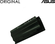 Bateri për laptop ExtraDigital A42 G75, 4400mAh, 14.8V, e zezë