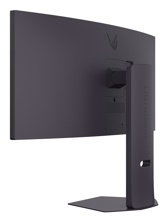 Monitor LG 34G600A-B, 34" WQHD 3440x1440, LCD, 160 Hz, i zi