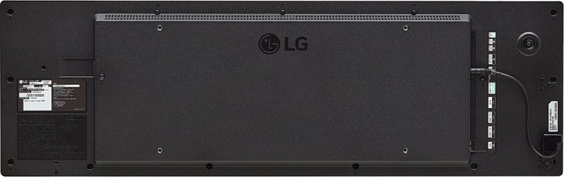 Monitor LG 37BH7N-H, 37", 1920 x 540, i zi