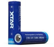 Bateri rikarikueshme Xtar 21700, 4900mAh, me mbrojtje, e verdhë