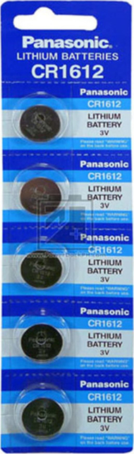 Bateri litium Panasonic BR1225, 3V, paketim 5 copë
