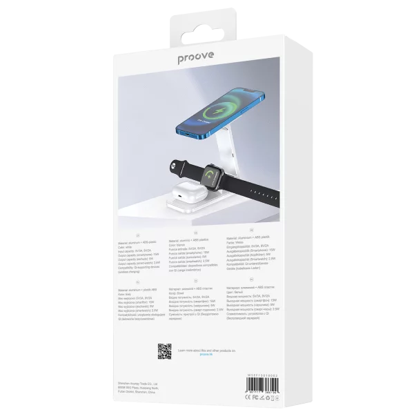 Karikues wireless 3 në 1 Proove Energy Fold, 15W, i bardhë