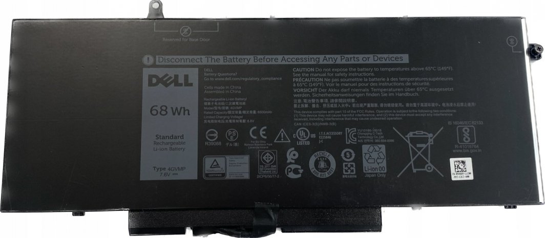 Bateri për laptop Dell 4C, 68WHr, Li-Ion, e zezë