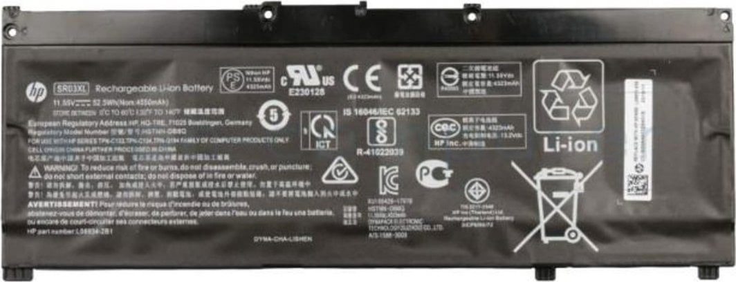 Bateri për laptop HP Pl Lishen606072, 4.55Ah, Litium-Jon, e zezë