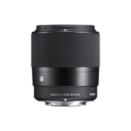 Sigma 30mm f/1.4 DC DN (C) for Sony E