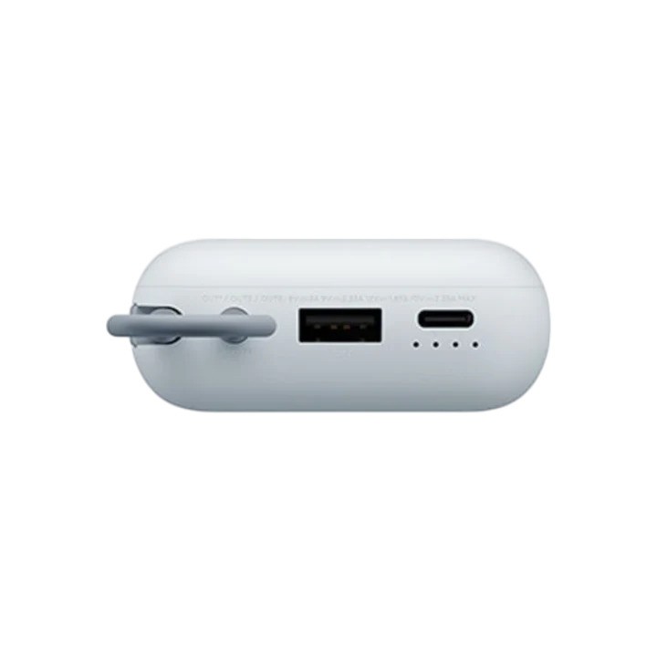 Power bank Xiaomi BHR9073GL, 10000 mAh, 22.5W, i kaltër