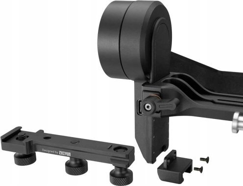 Pllakë zgjatëse për gimbal Zhiyun TransMount EX1B04, multifunksionale, për Weebill S, e zezë