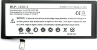Bateri telefoni Extra Digital DV00DV6324, 1715mAh, Li Ion, për iPhone 6S