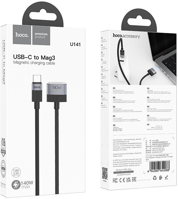 Kabllo karikimi Hoco U141, USB C në MagSafe 3, 140W, 1.8m, e zezë
