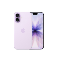Apple iPhone 17, 512GB, Lavender