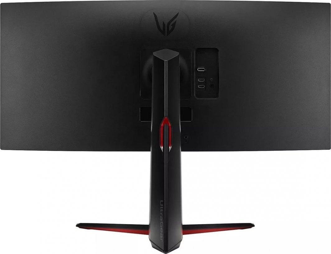 Monitor LG 34GP63AP-B, 34'', 3440 x 1440, i zi