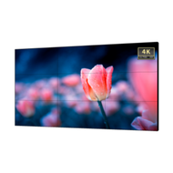 Monitor videowall Dahua, 55", 700 nit, kornizë 1.7 mm