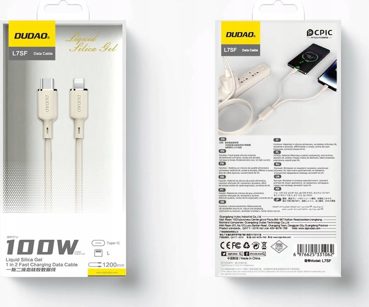 Kabllo 2 në 1 Dudao L7Sf, USB C në USB C dhe Lightning, 100W, 1.2m, bezhë