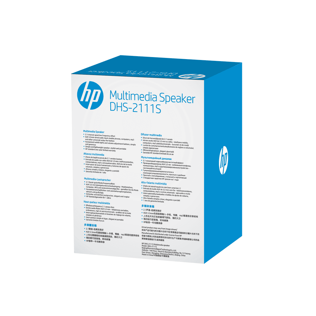 Altoparlant HP DHS-2111S