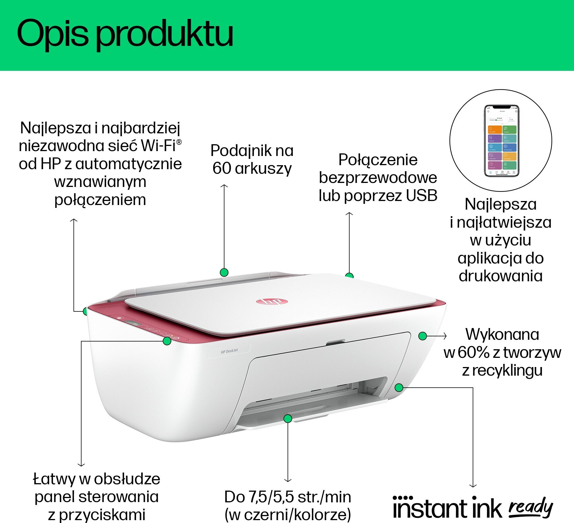 Multifunksional HP DeskJet 2823e Aio, printim me ngjyra, wireless, i bardhë gri