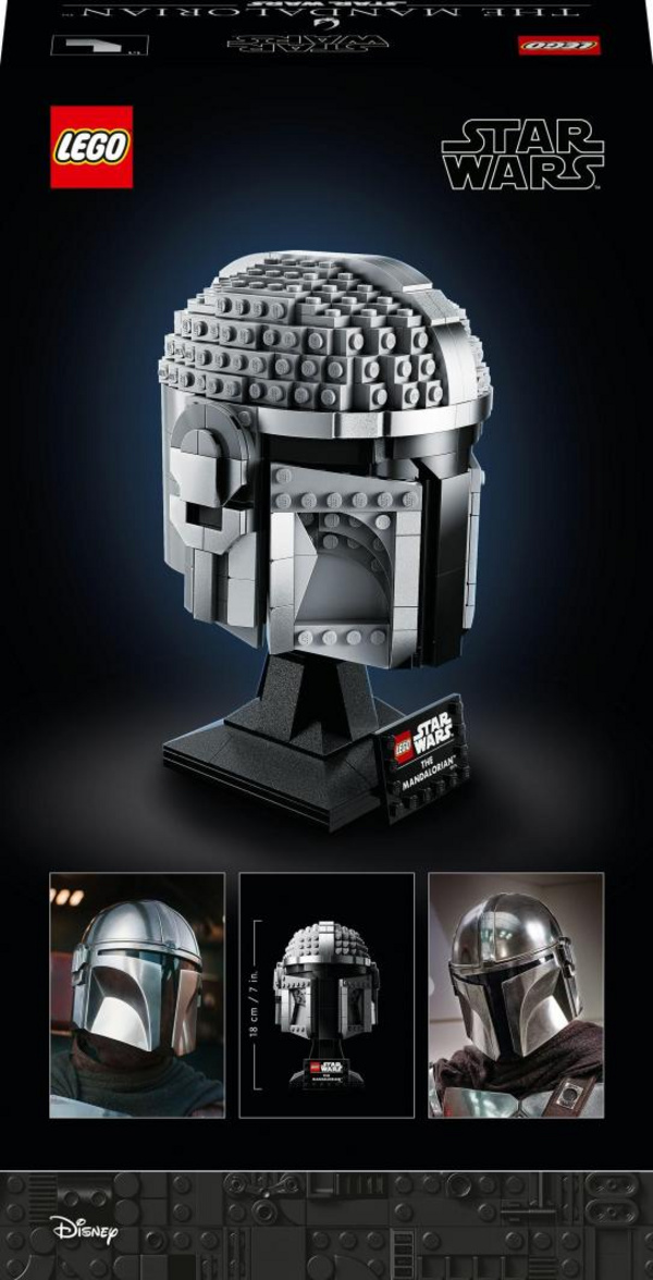 Играчка LEGO Star Wars, шлем од Мандалорија, 584 парчиња
