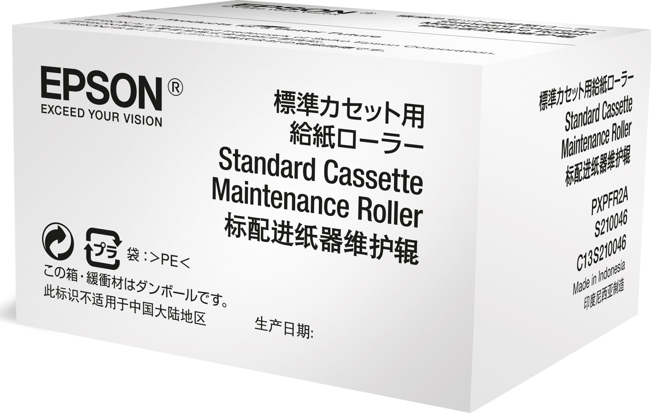 Product Picture