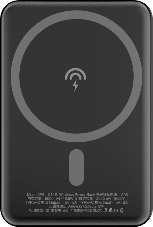 Powerbank Dudao K14S, 5000mAh, MagSafe, i zi