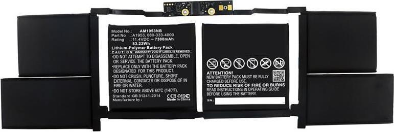 Bateri laptopi CoreParts MBXAP-BA0070, për MacBook Pro 15", e zezë
