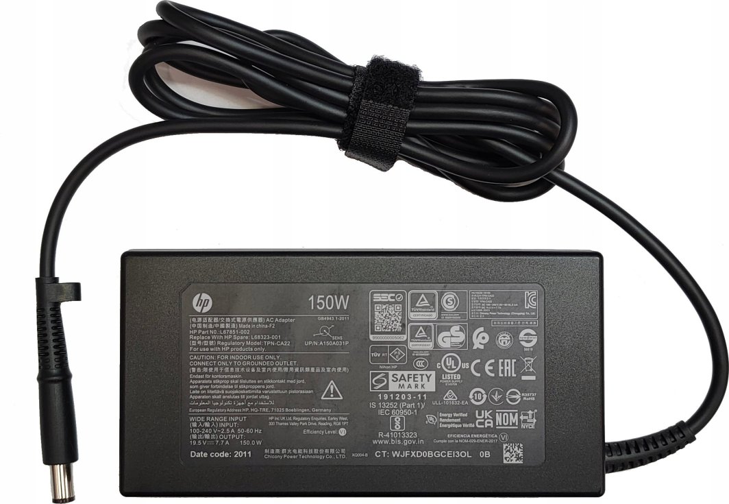 Adaptor karikues HP 150W Smart, 3 pin, i zi