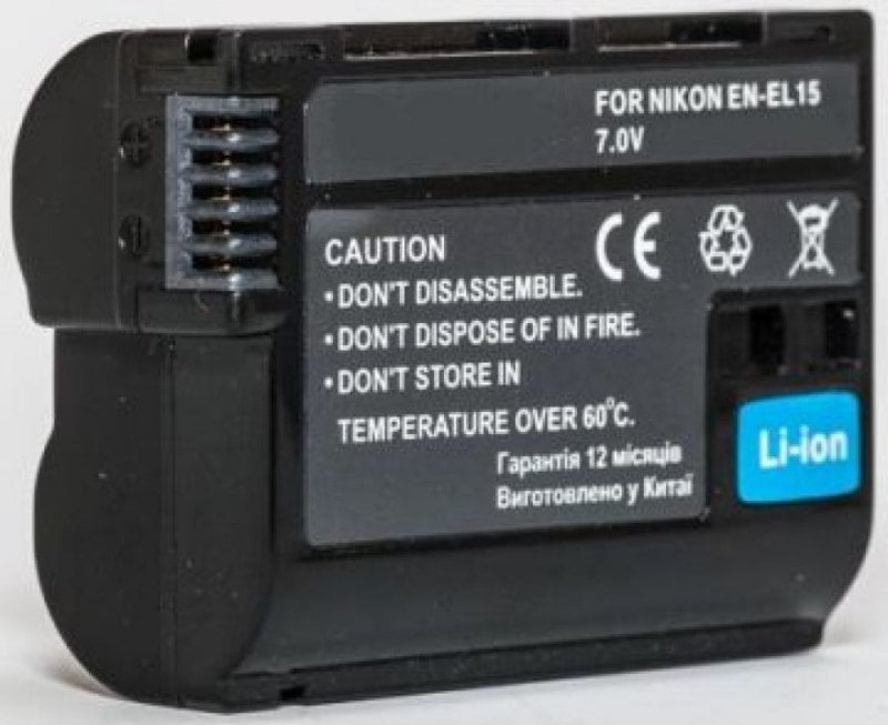 Bateri zëvendësuese për aparat Nikon EN-EL15 Extra Digital, 2200mAh, litium
