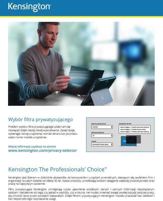 Филтер за приватност Kensington Privacy Filter, 19", 16:9, отстранлив