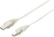 Kabllo ngjyrë argjendi USB A/B, 1m
