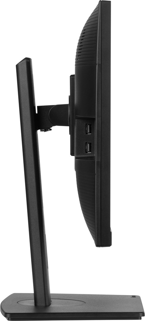 Монитор iiyama ProLite XUB2463HSU-B1, 24", 1920 x 1080, 100 Hz, i zi