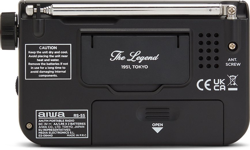 Џебно радио Aiwa RS-55 RD, AM FM, аудио со висока резолуција, црвено