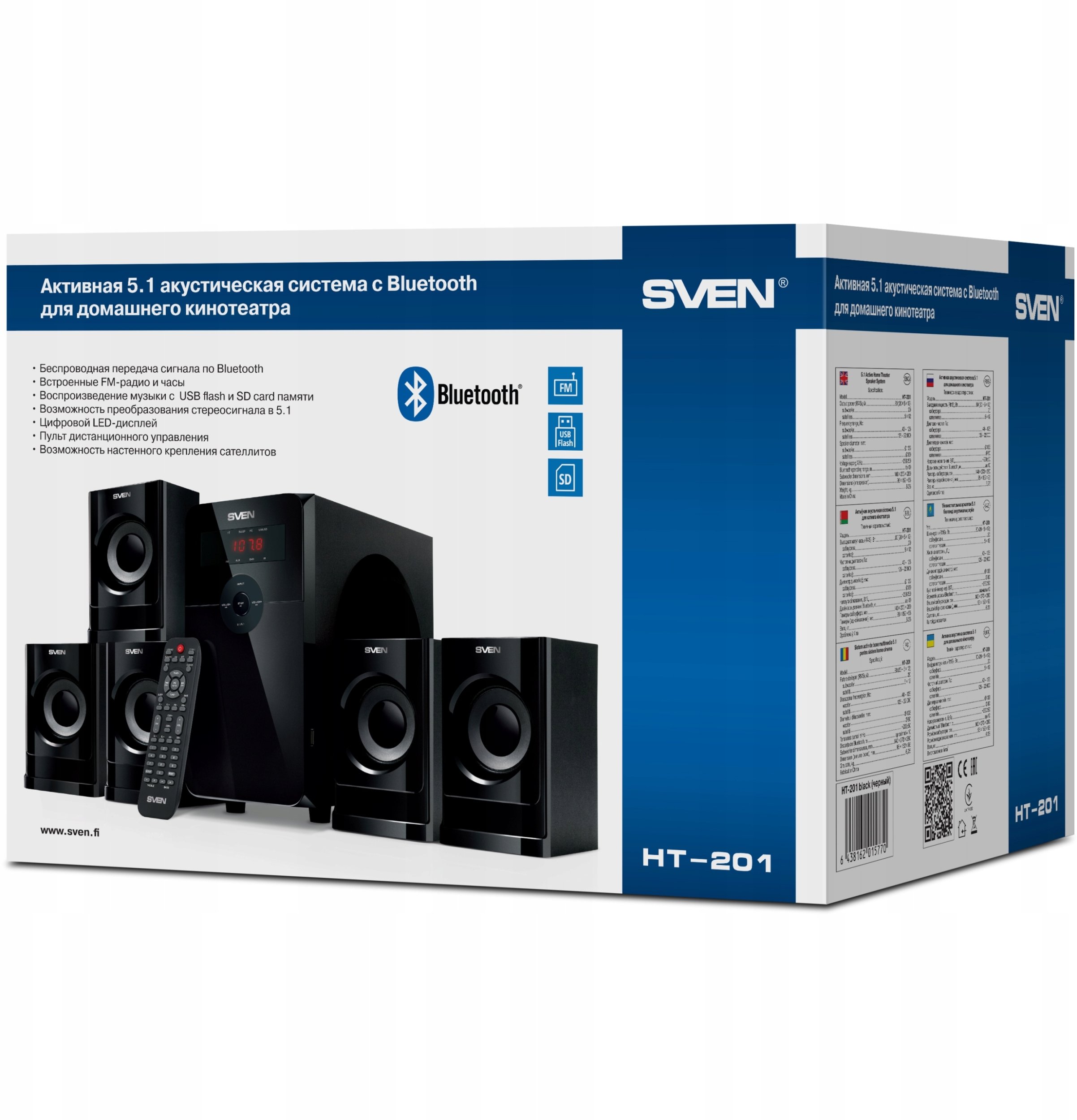 Altoparlantë Sven HT-201, sistem 5.1, 80W, Bluetooth, të zinj